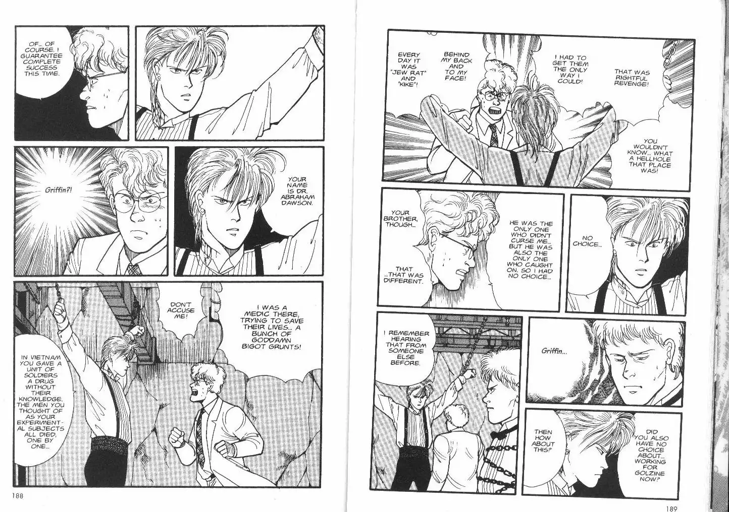 Banana Fish Chapter 5 50